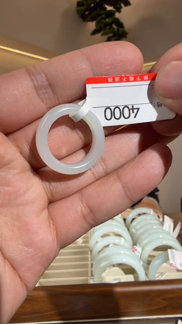 未镶嵌戒圈和田玉17