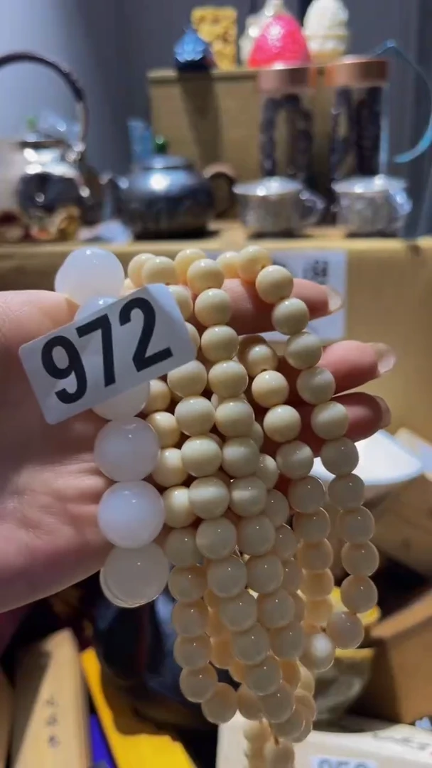 陶瓷手串直播专属972