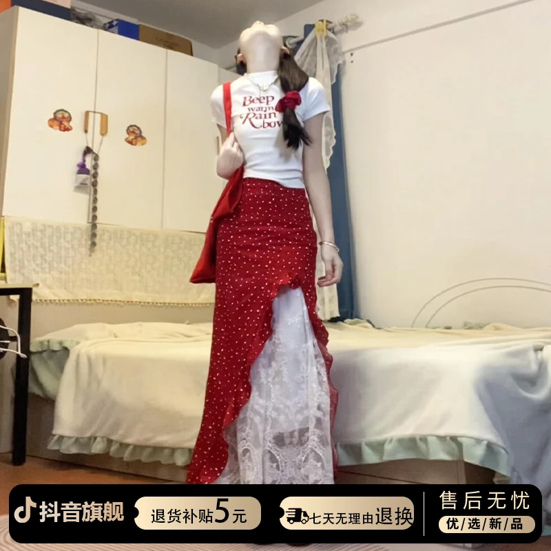 红色不规则荷叶边开叉半身裙子女夏季设计感碎花裙套装高腰包臀裙