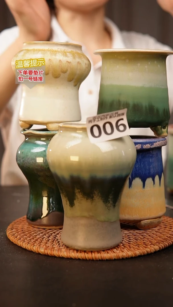 瓷片姜****E006内口径约5 外高约