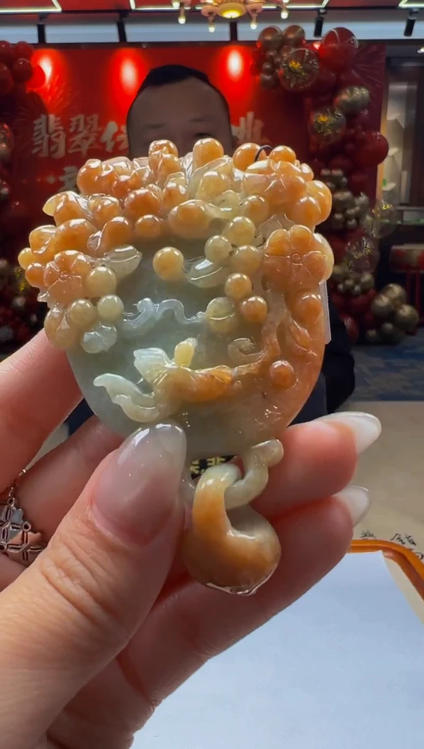 【闪购商品】定制翡翠未镶嵌Q2025-1-17-22