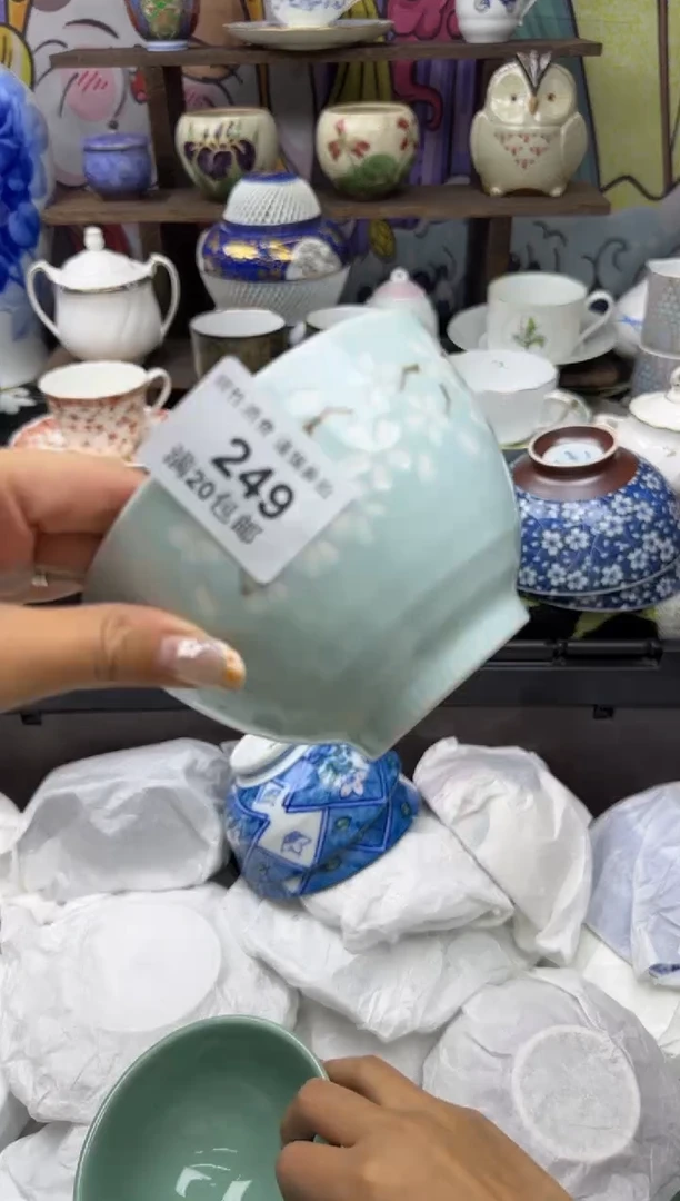 瓷片嘻**活小太阳小小小太阳249