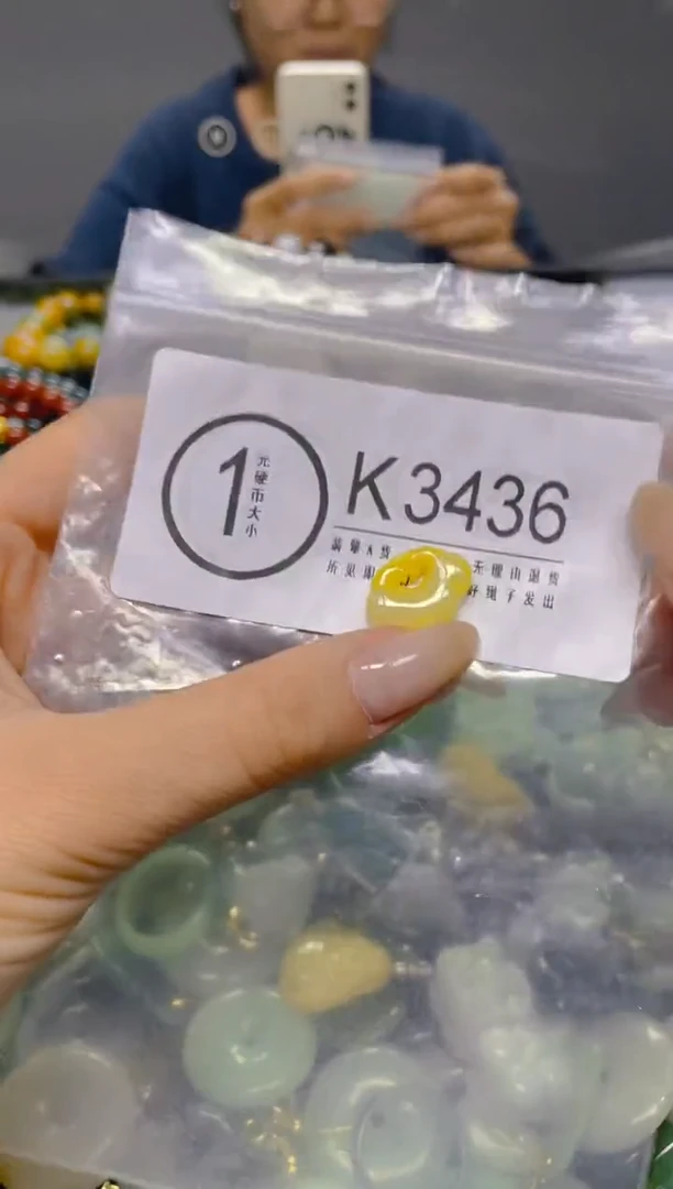 颈饰未镶嵌翡翠/K/翡翠A货，一件也是批发价
