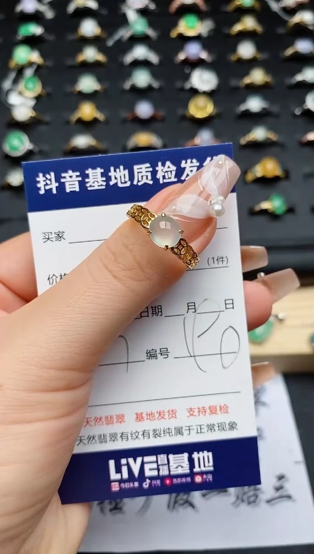 翡翠戒指银S925镶嵌............