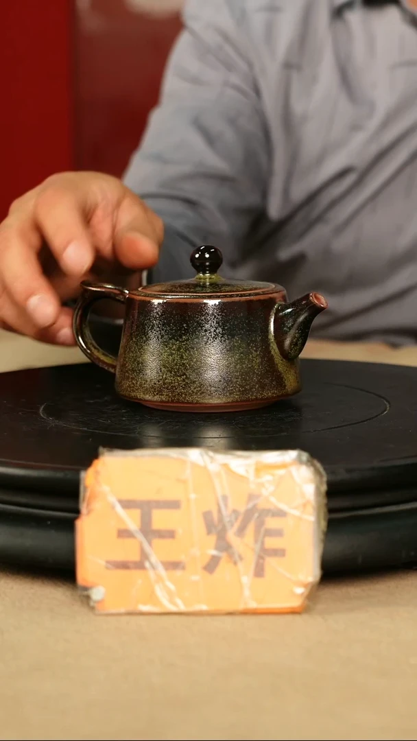 跟着蛋总玩瓷不迷路   、