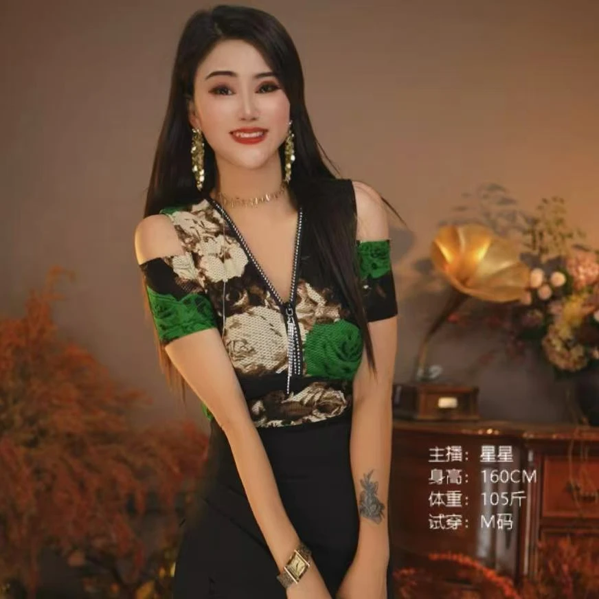 谢随6065夏季新款气质v领修身上衣设计感小众露肩短袖t恤女士潮