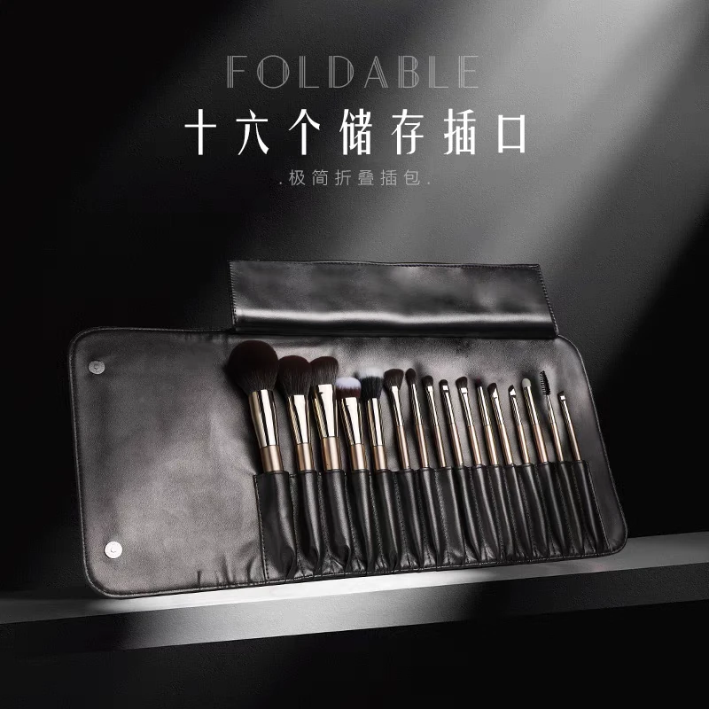 EIGSHOW16支破茧成蝶化妆刷全套正品草莓金超柔软逆龄化妆刷