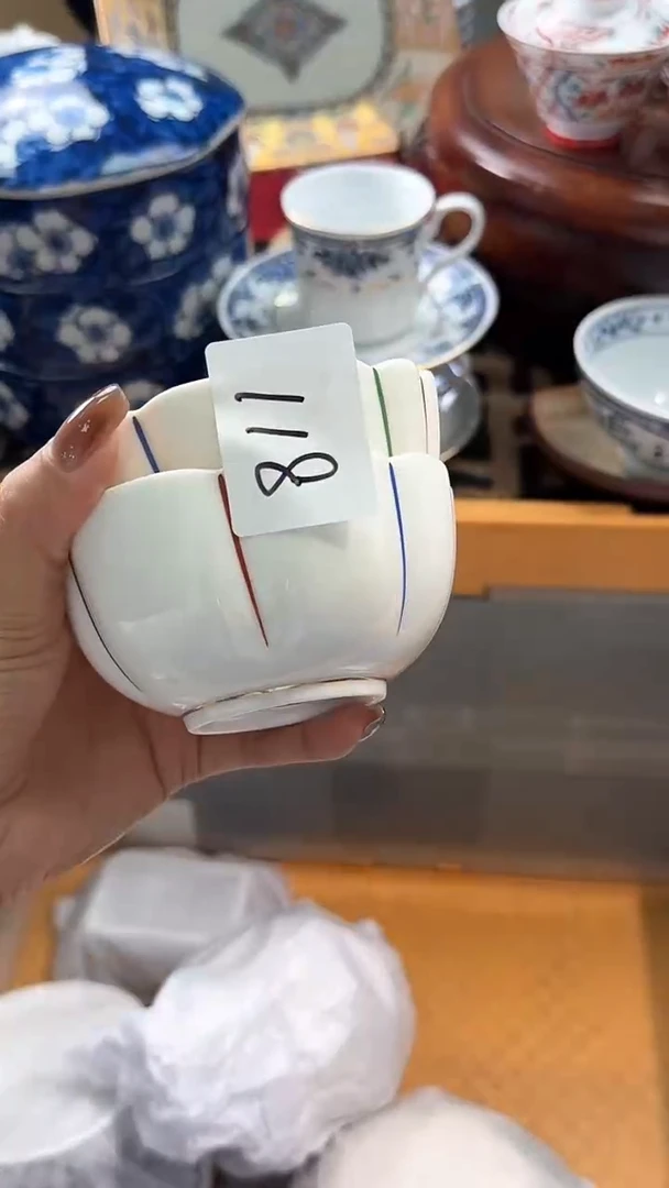 【闪购商品】碟日本回流瓷器捡漏