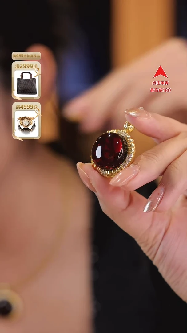 血珀吊坠(不含链)银S925镀金镶嵌X3254