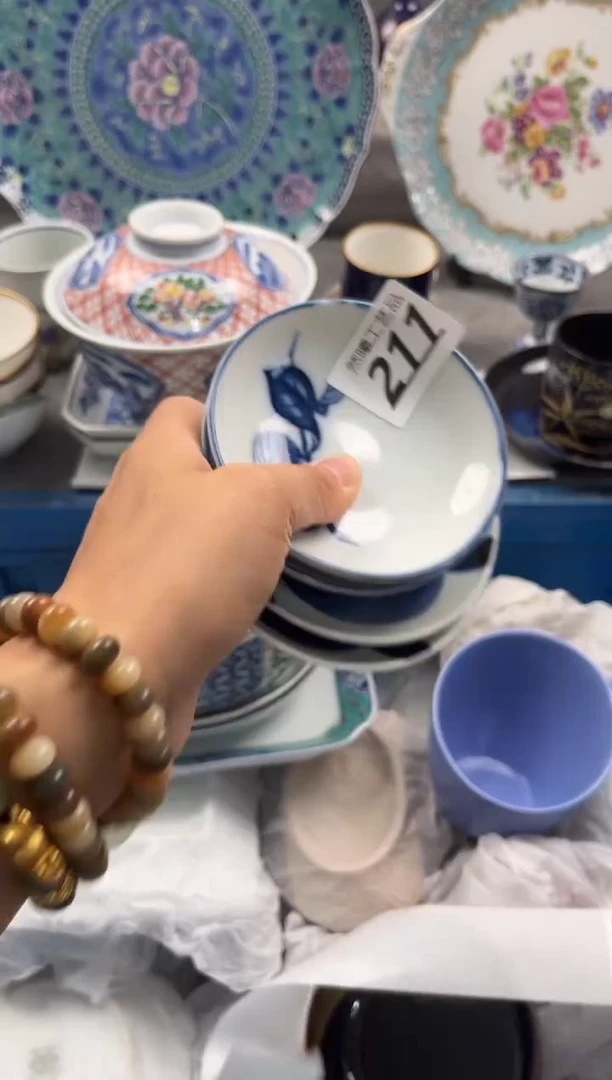 瓷片冰***?211