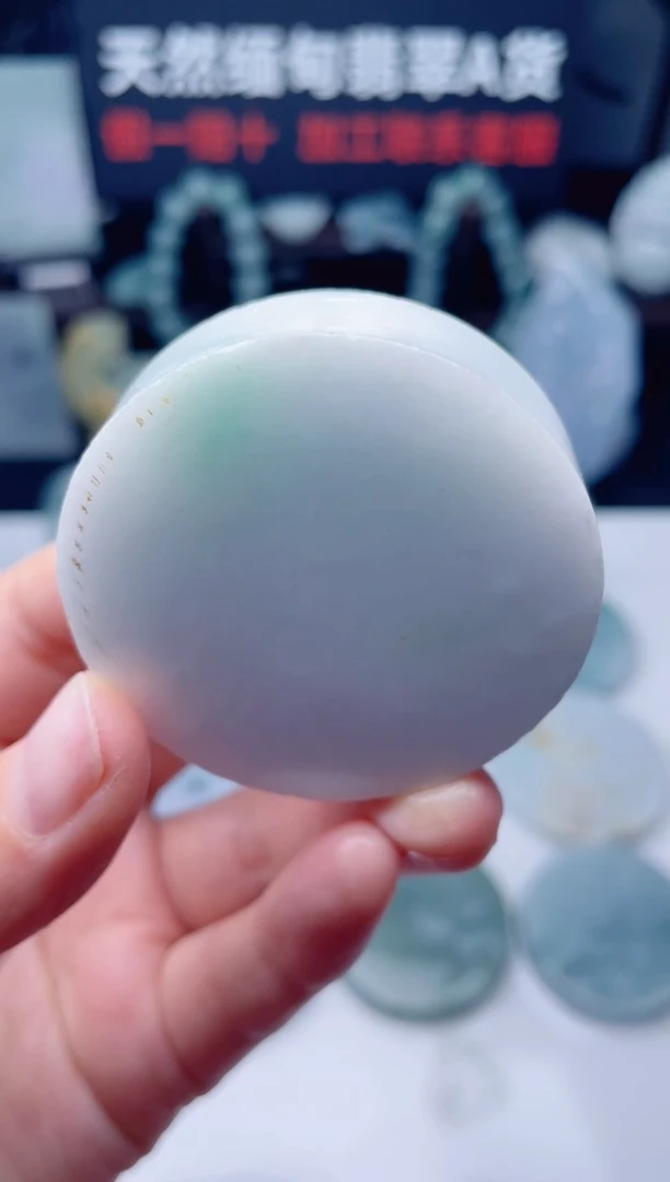 颈饰未镶嵌翡翠华3112