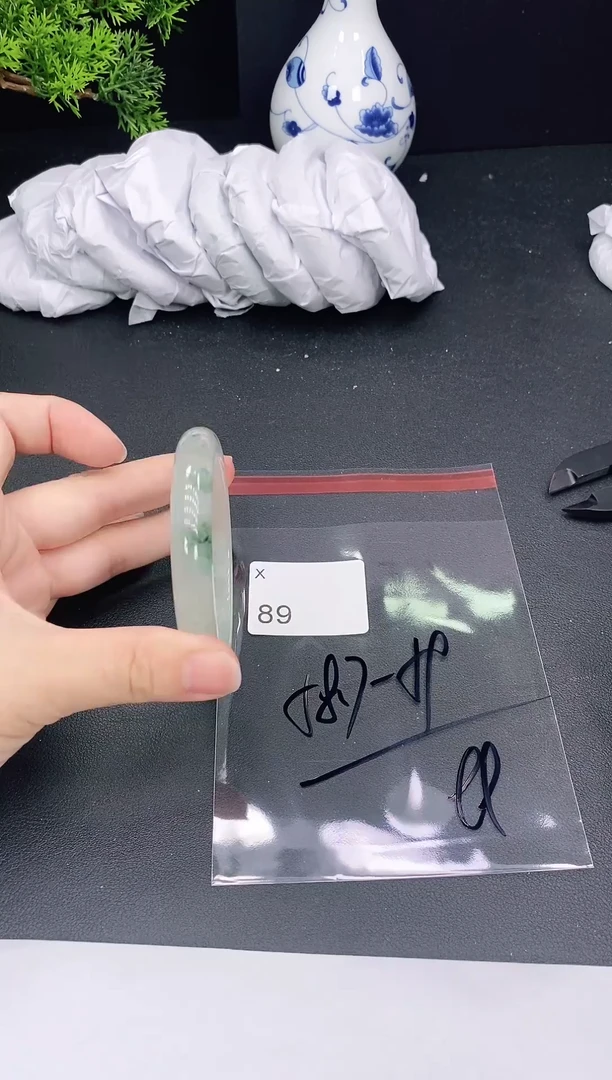 未镶嵌手镯翡翠89
