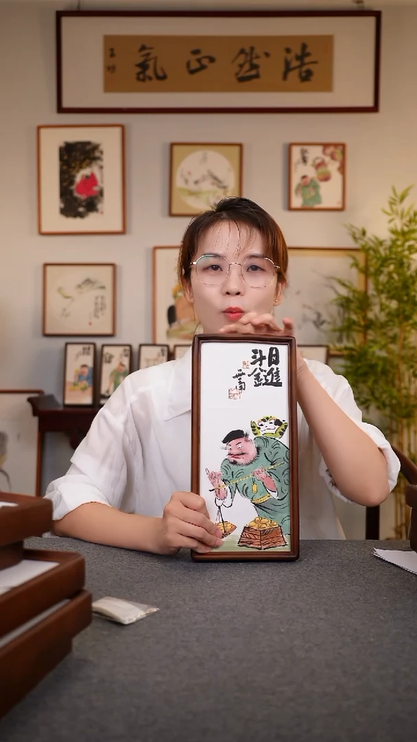 竖款鹿鸣现代美术馆 -仲维利老师作品