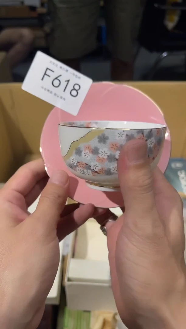 同言陶瓷啊文瓷器F618