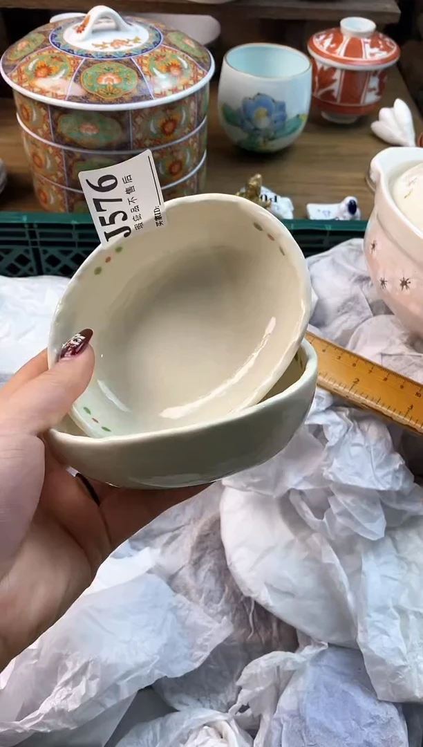 【闪购商品】瓷片[○･｀Д´･ ○]