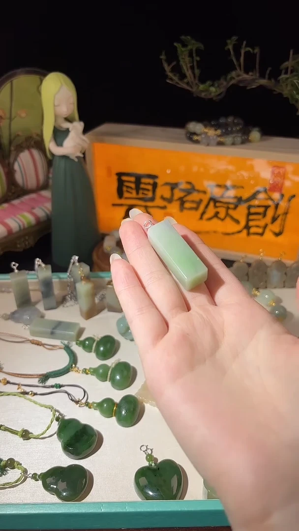 吊坠(不含链)银S925镶嵌和田玉天然和田玉紫罗兰印章吊坠