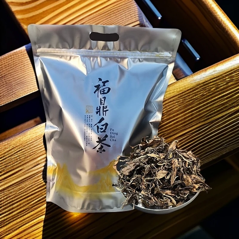 2016年正品福鼎 老白茶 太姥山 荒野老寿眉 陈香药香枣香散茶