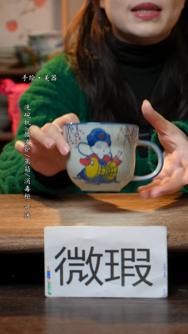 【闪购商品】碗1个景德镇高温瓷釉下瓷食品级