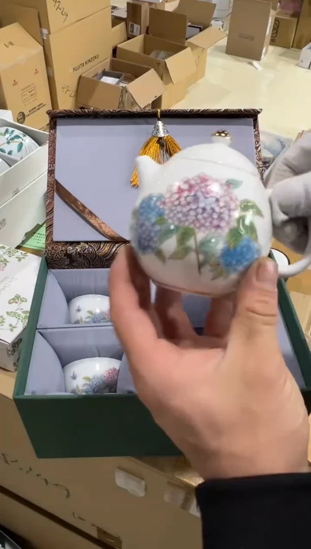 【闪购商品】瓷片c559好好好好好好