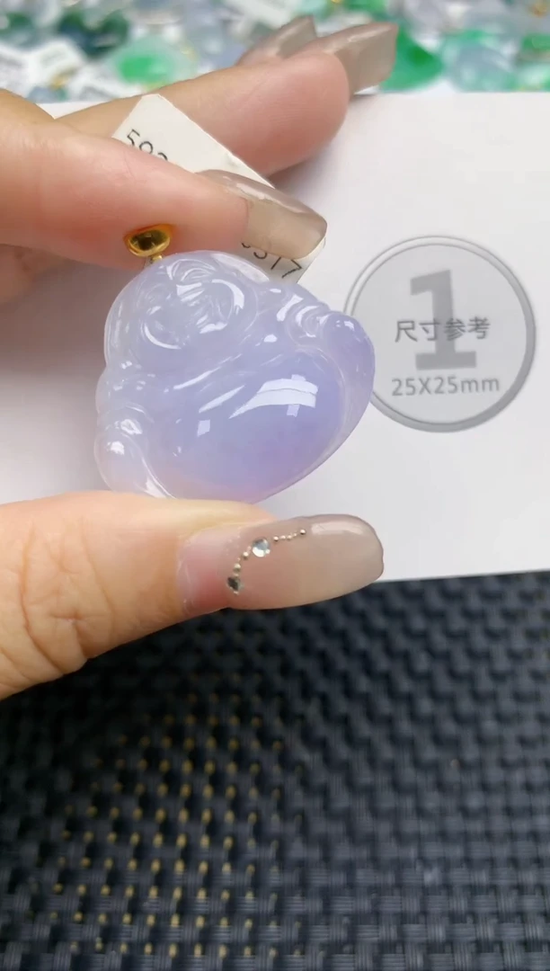 颈饰18K金镶嵌翡翠天然缅甸A货翡翠百元以上9元证书费自理