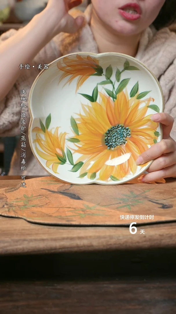 【闪购商品】碗1个景德镇高温瓷釉下瓷