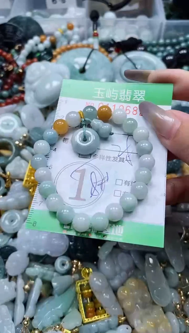 翡翠未镶嵌颈饰闪购0119682多样性发其一