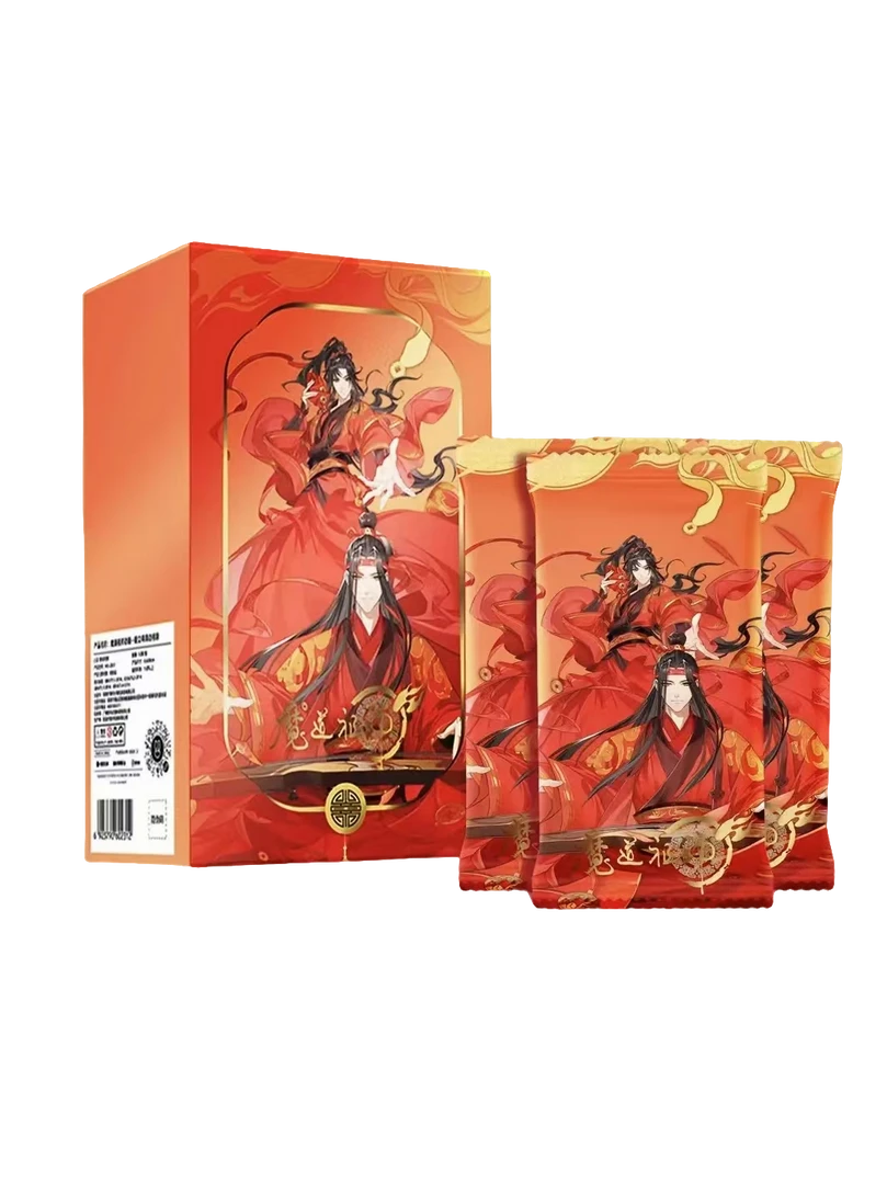 白衣【玩法】草场地x《魔道祖师》金禧贺岁第一弹拍立得盲盒代拆