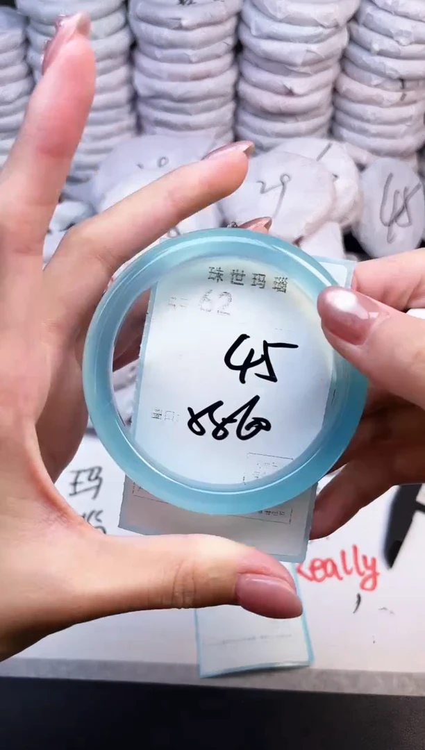 手镯玛瑙/玉髓未镶嵌62