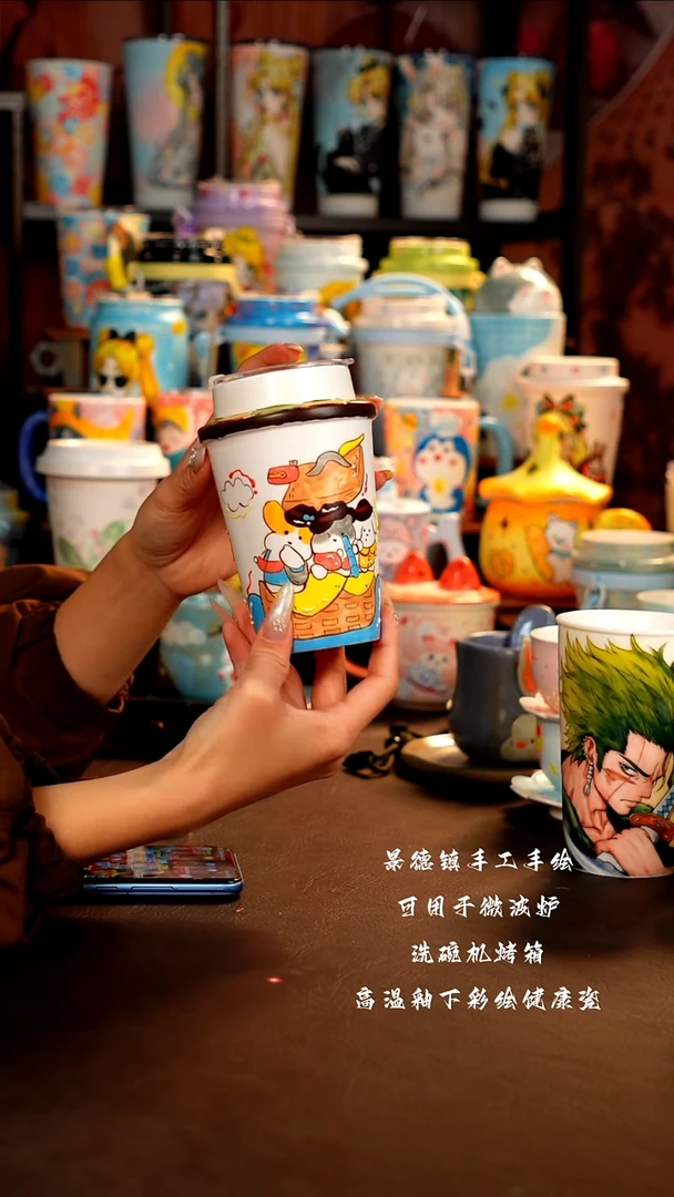 景德镇设计款手工手绘杯杯