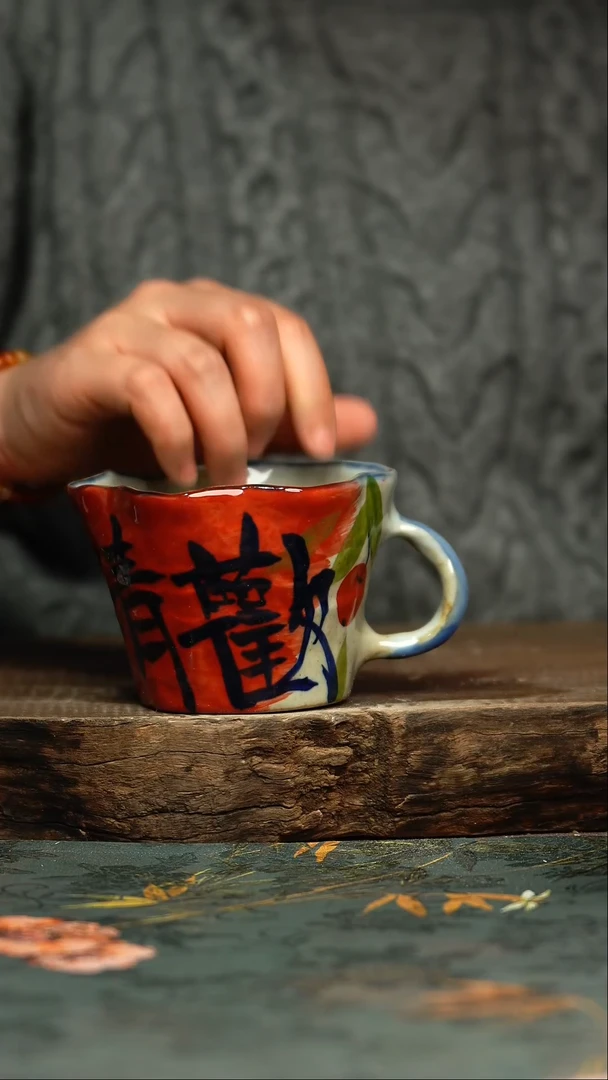 【闪购商品】杯釉下彩手工手绘同款陶器