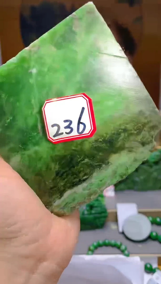 【闪购商品】和田玉（碧玉）珠宝半成品未镶嵌1