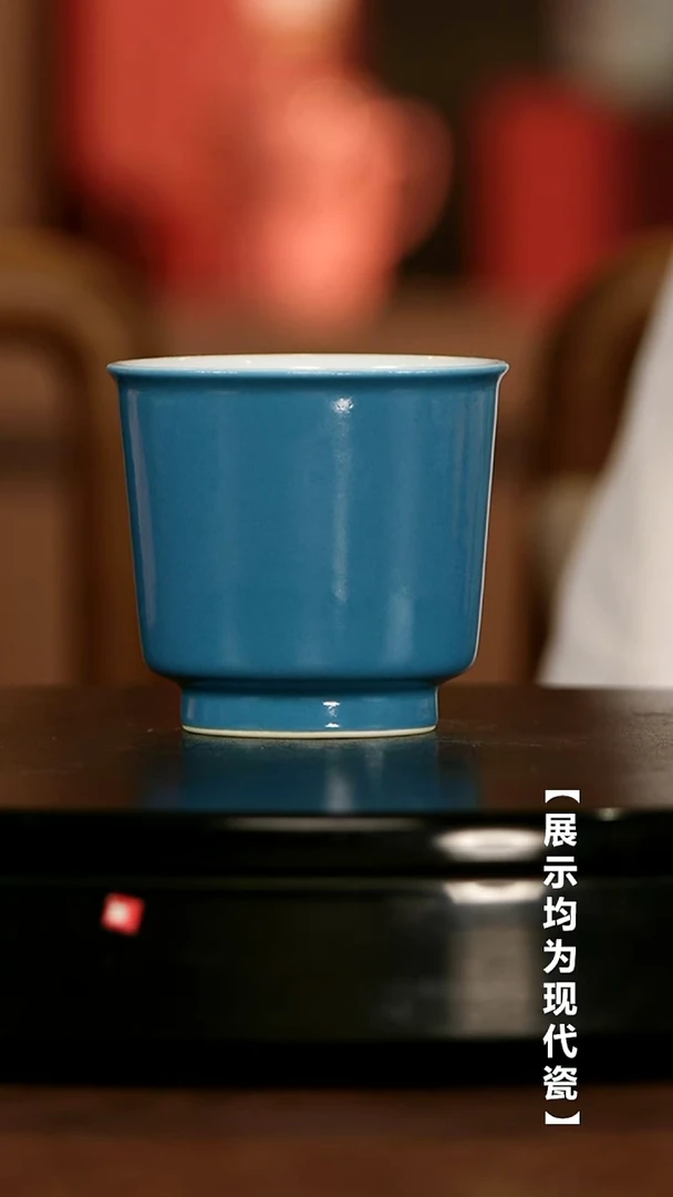 【栗子严选】古窑御器