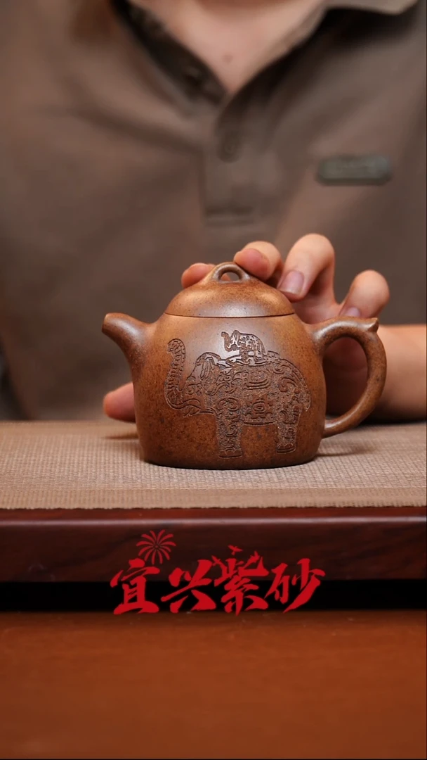 茶壶紫砂宜兴紫砂