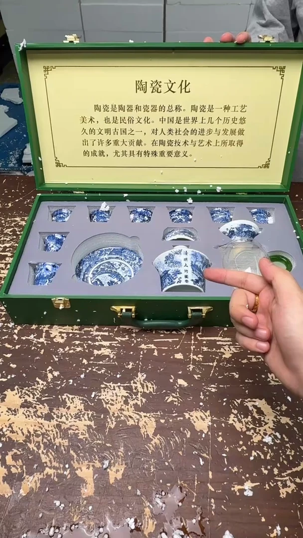 其他@@@@@@@@@@@@@
