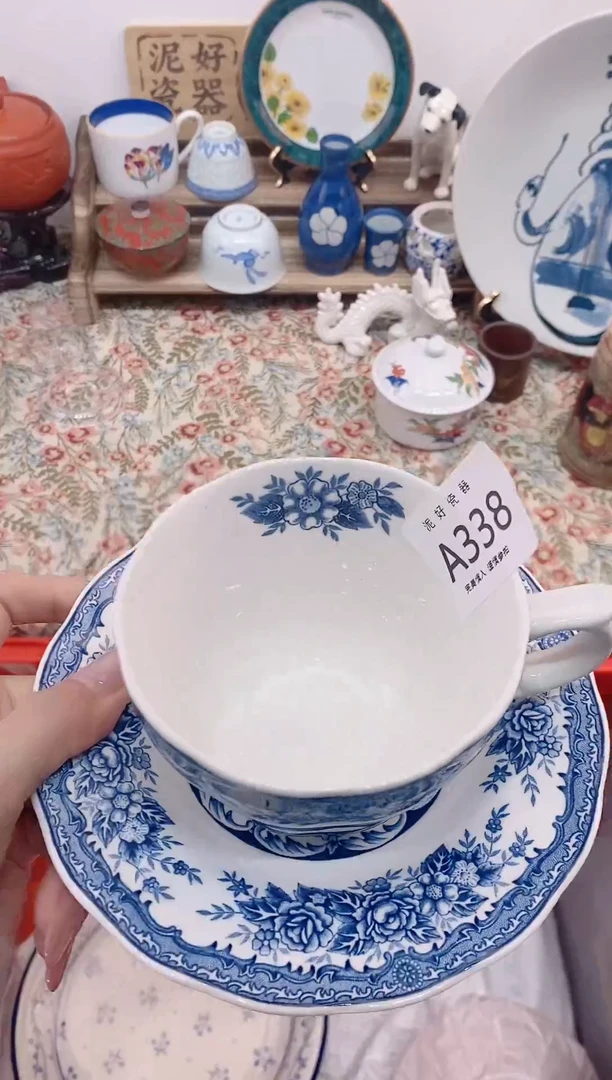 瓷片洞**人                A338