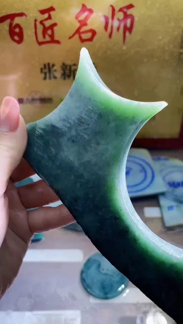 翡翠挂件未镶嵌小梦120
