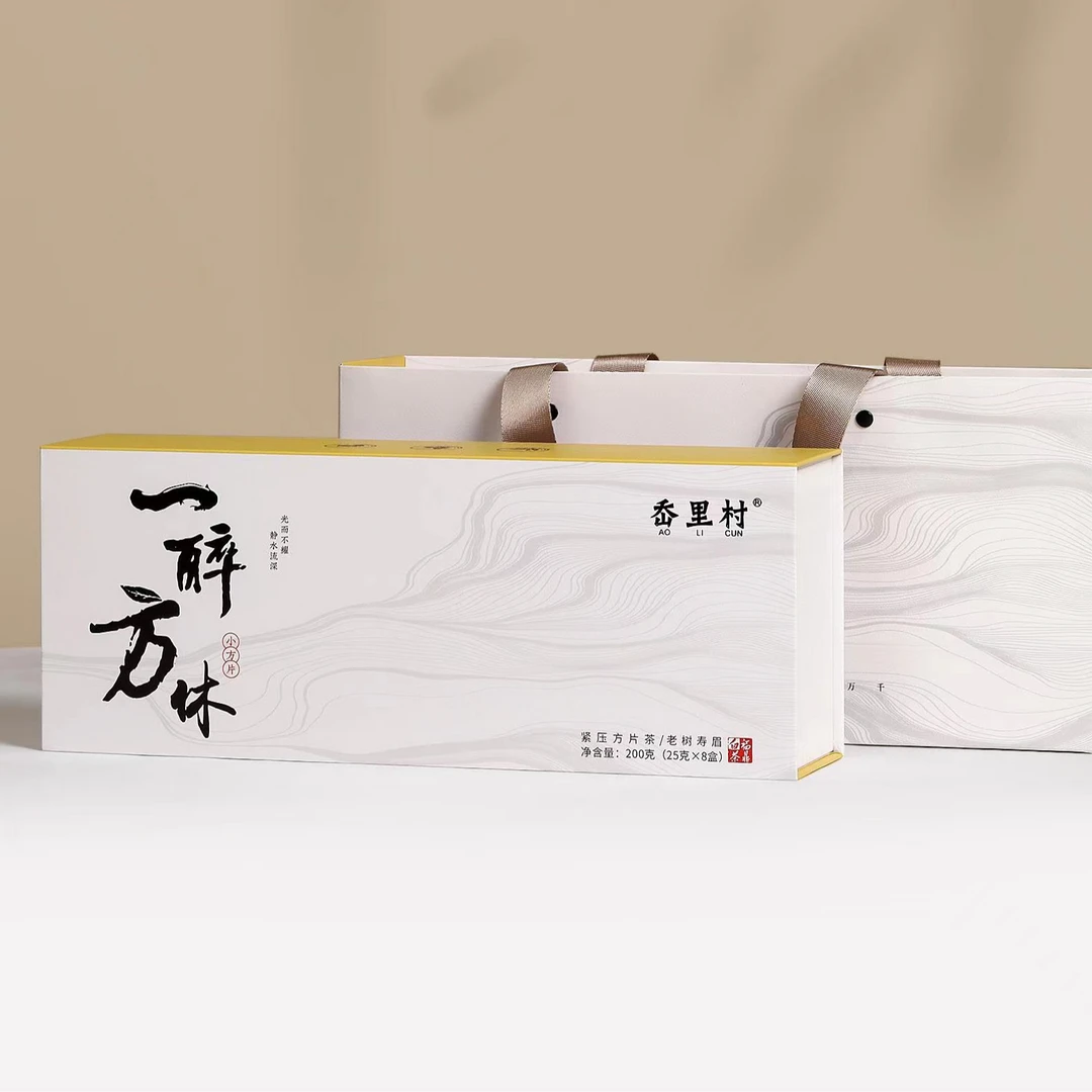 岙里村丨一醉方休系列 老树寿眉2017年陈正宗福鼎老白茶200g/盒