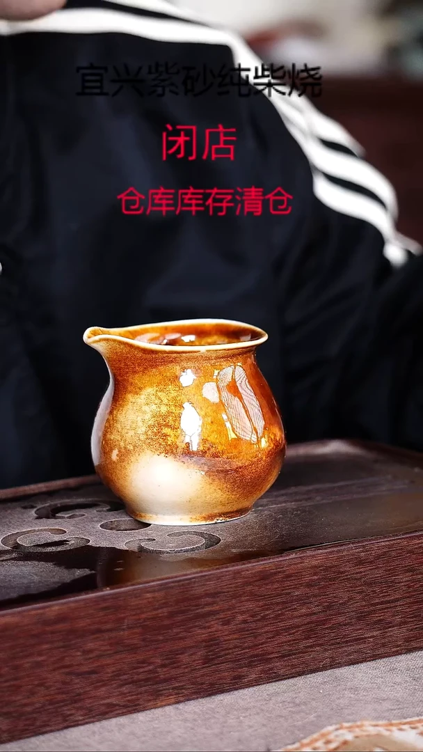 茶壶紫砂宜興紫砂柴燒
