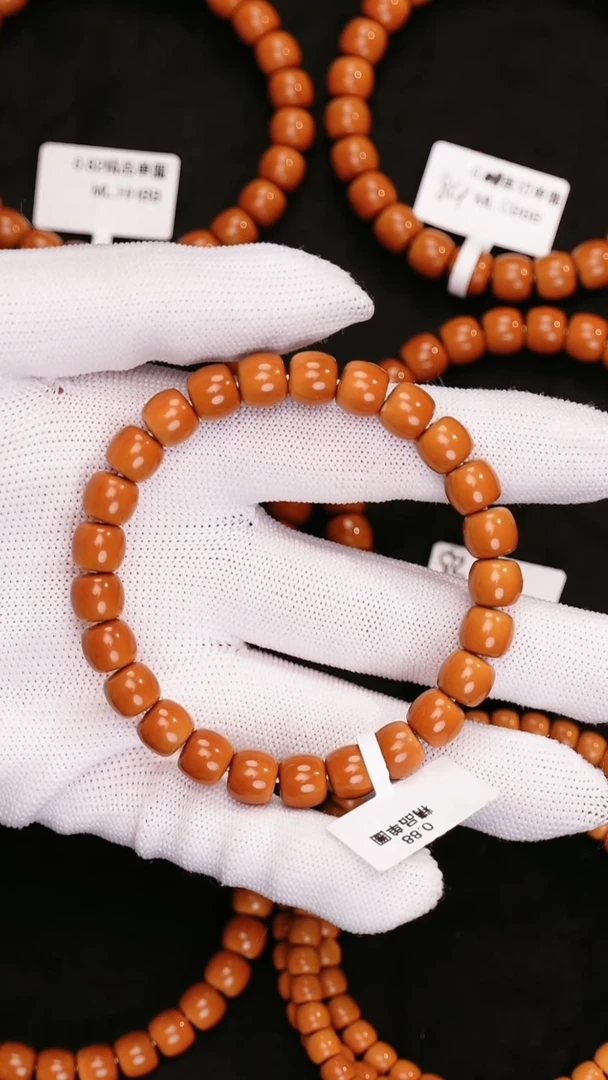 吊坠橄榄核段*腾0.88核尖单圈