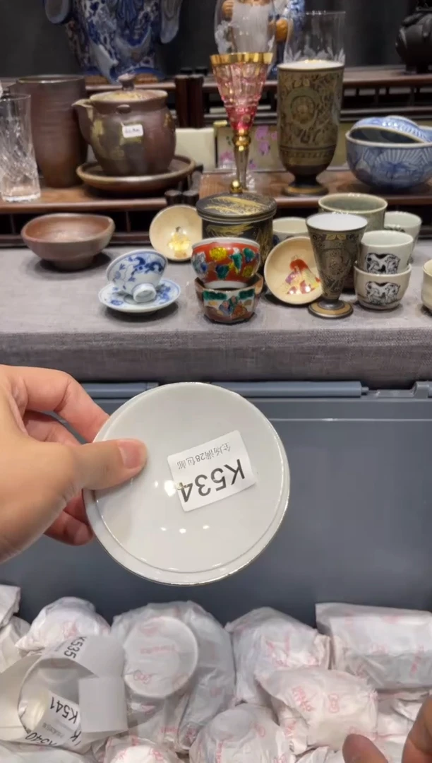 瓷片路*丙闪购商品专用链接