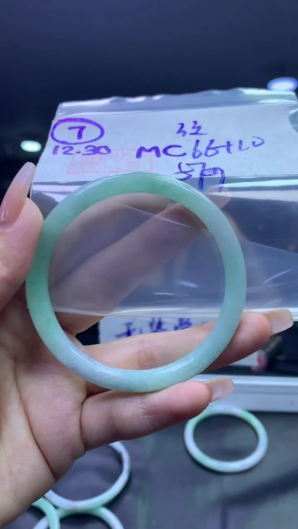 未镶嵌定制翡翠7叮当57丝+66元+拍一发一