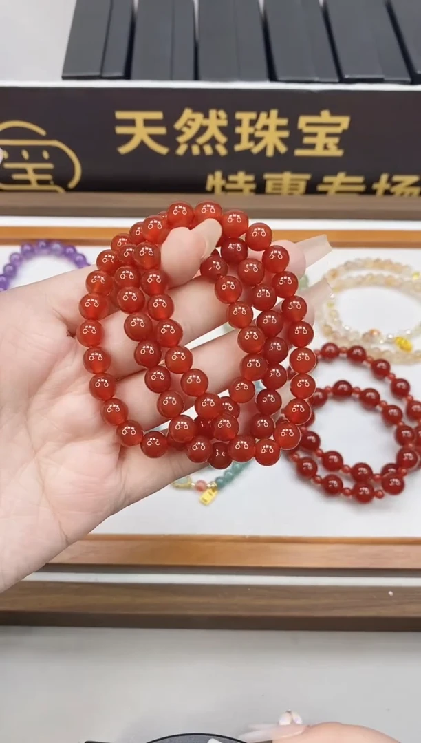 未镶嵌手链玛瑙/玉髓多样性发一 SL999