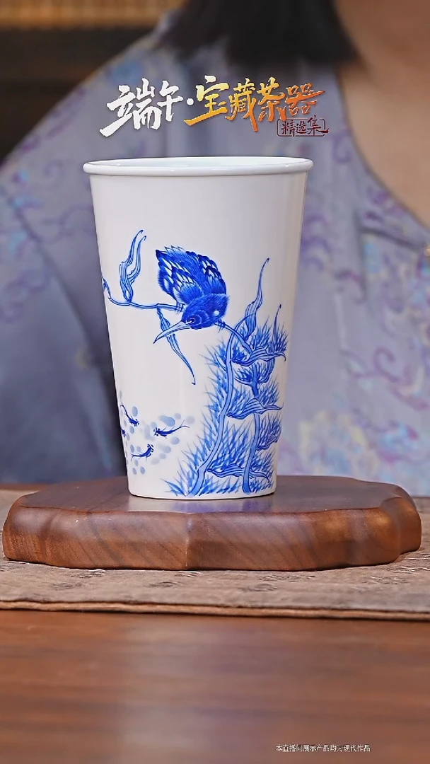 瓷片单翠花鸟可乐杯