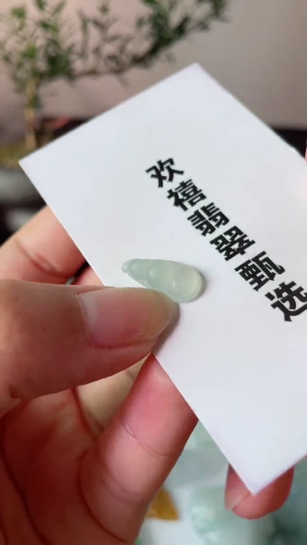 未镶嵌定制翡翠缅甸天然翡翠，包工