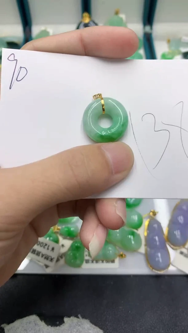 【闪购商品】翡翠颈饰18K金镶嵌翡翠