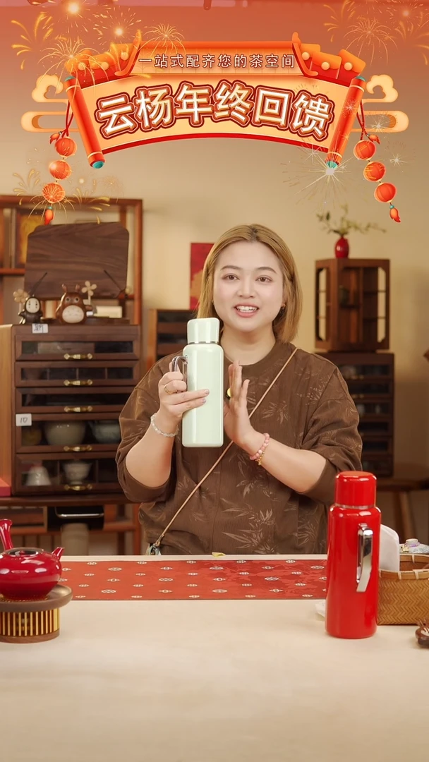 【闪购商品】0007