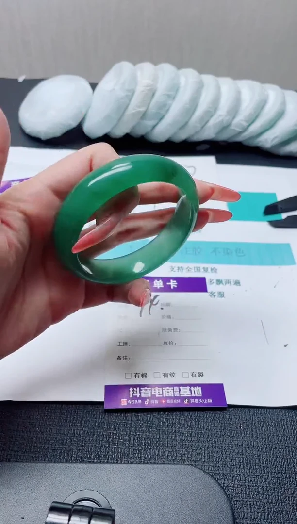 未镶嵌手镯石英质玉94-60