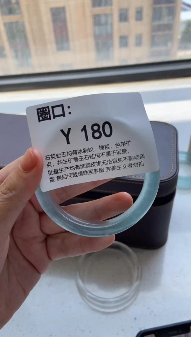 专拍链接 一物一拍