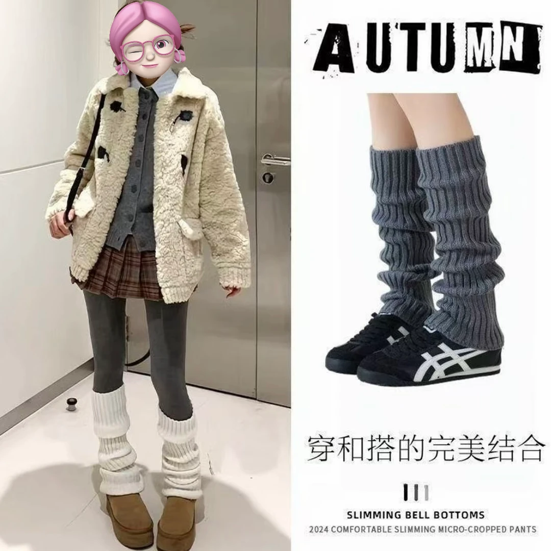 鲨鱼裤袜套小腿堆堆袜加厚显瘦灰色日系百搭雪地靴秋冬款保暖腿套