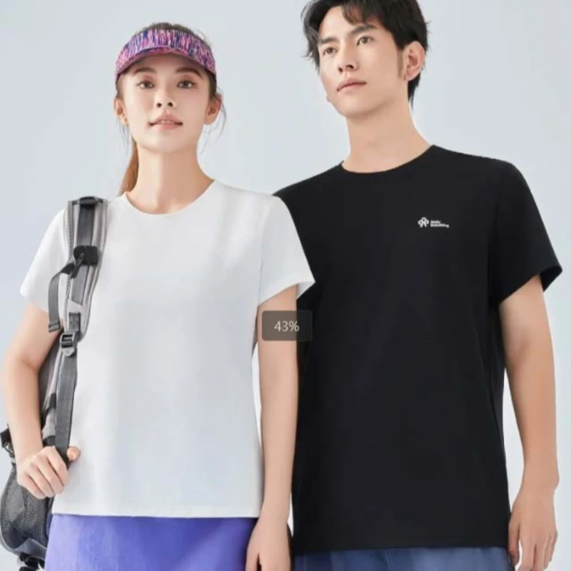 5302运动短袖凉感T恤女春夏跑步健身弹力户外薄款透气徒步打底衫